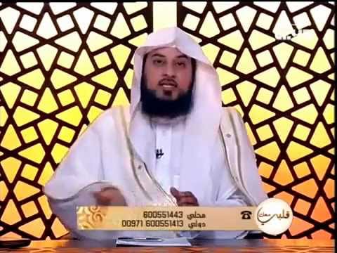 حكم زواج المسيار , احكام الدين في الزواج المسيار