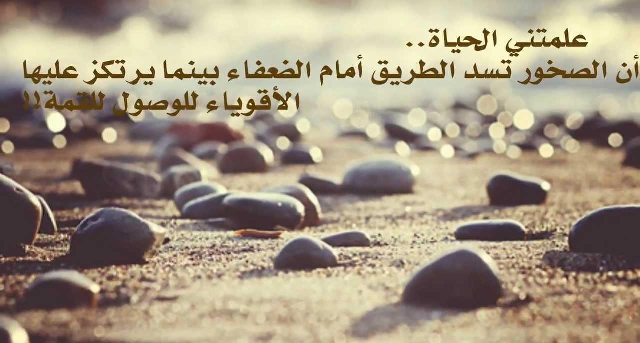 صور معبرة جدا 4275