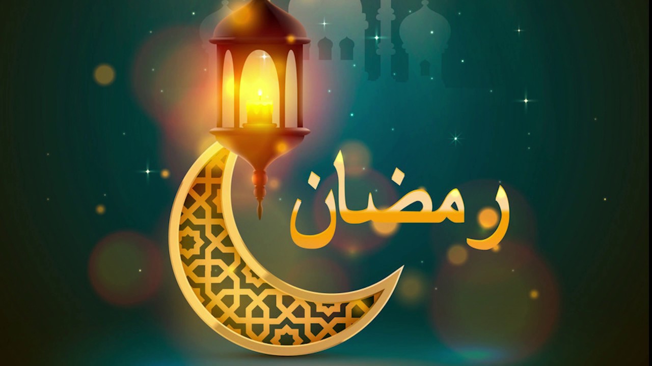 اخر يوم رمضان 2019 - فرحة العيد 835