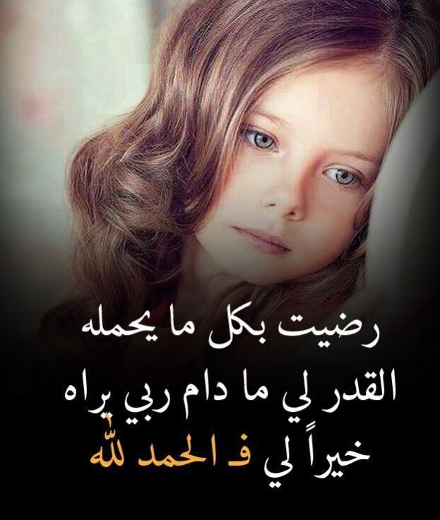 صور واتس حزينه , وحالات واتس حزينه