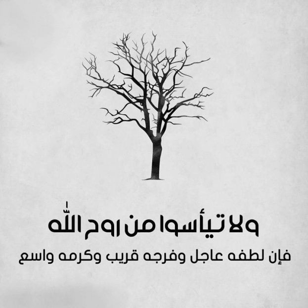 رمزيات حلوه - خلفيات جميلة و حلوة 1335 2