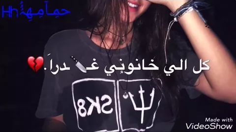 صور معبره حزينه - اجمل الصور الحزينة 2393 18