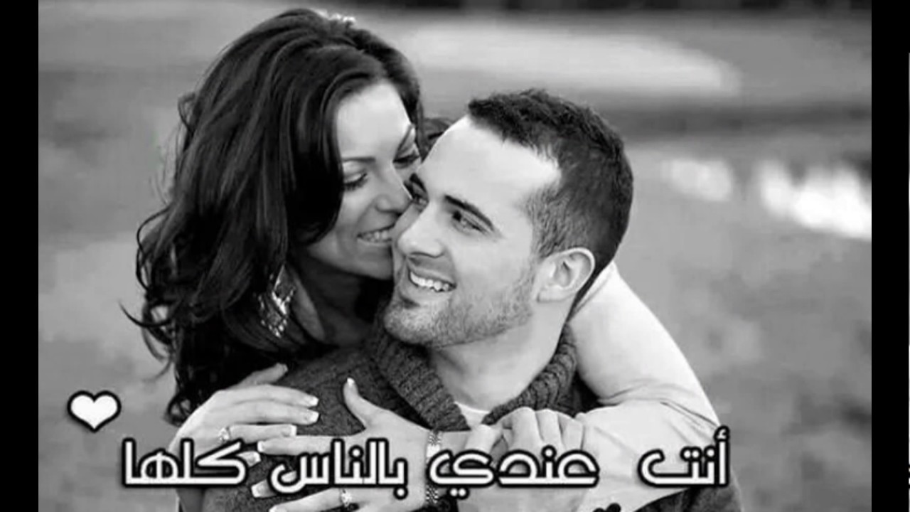 صور حب جامده 4512 1