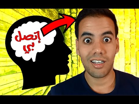 كيف تجعل شخص يحبك وهو بعيد عنك - كيفية جعل شخص يعشقكك 0 3