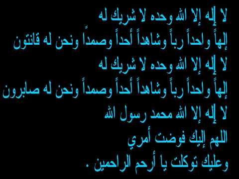 دعاء رمضان كريم،فضل الدعاء وازاي يستجاب دعائي 5858 2