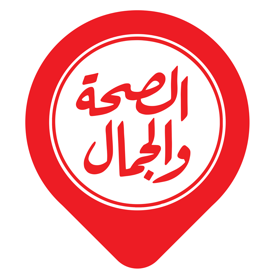 الصحة والجمال 5003