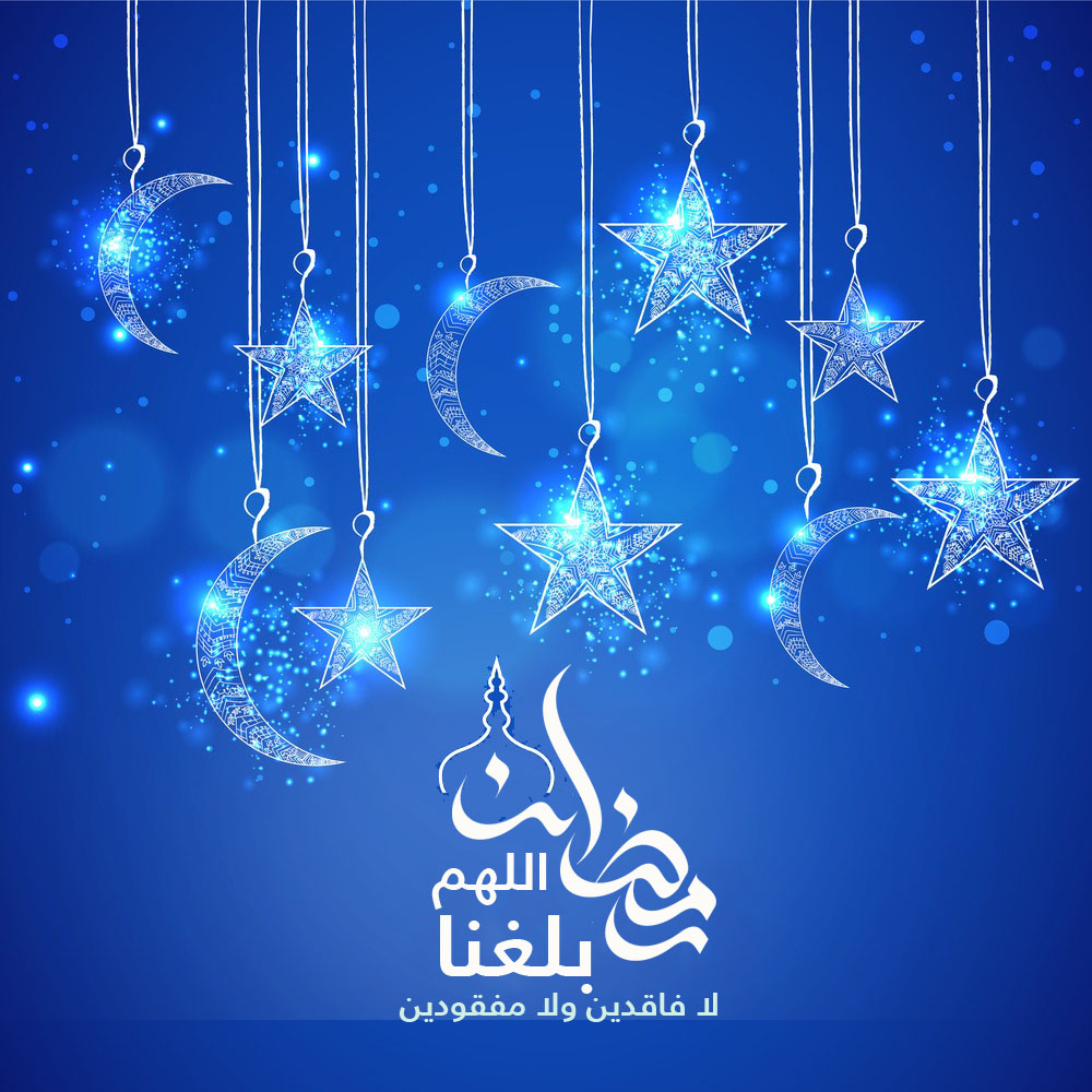 صور عن رمضان- مظاهر الاحتفال بشهر رمضان المبارك 1733 15