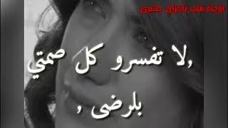 صور معبره حزينه - اجمل الصور الحزينة 2393 11