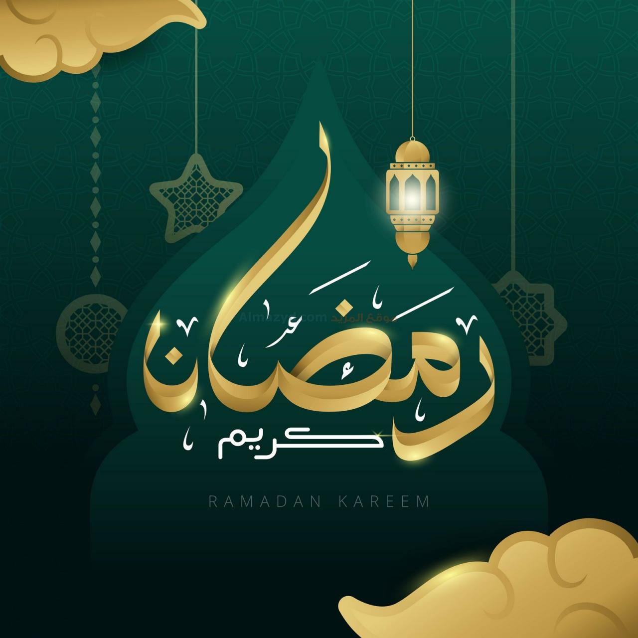 صور عن رمضان- مظاهر الاحتفال بشهر رمضان المبارك 1733