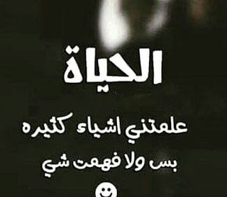 صور منوعه جديده- اجمل الصور 3650 7