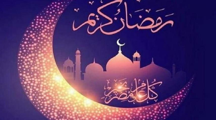 تهنئة رسمية بمناسبة رمضان - اجمل التهانى شهر رمضان 2915 8