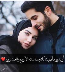 تنزيل صور رومانسيه،كلامات وصور معبرة 6286 7