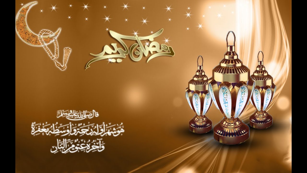 صور شهر رمضان- مظاهر الاحتفال بشهر رمضان المبارك 2015 2