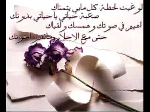 شعر الاخوة الصادقة 11488 5