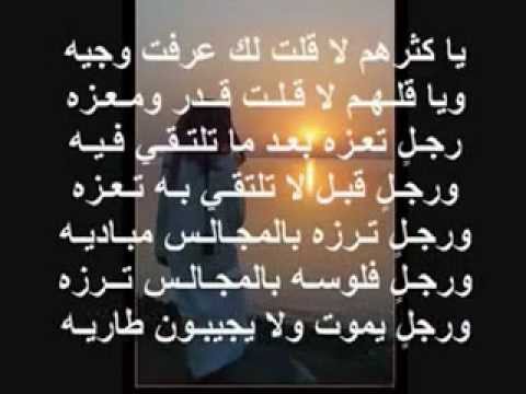 صور اشعار جميله - اجمل شعر مميز 452 11