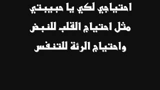 بوستات عن الاخت - اروع الكلمات عن الاخت 2361 4