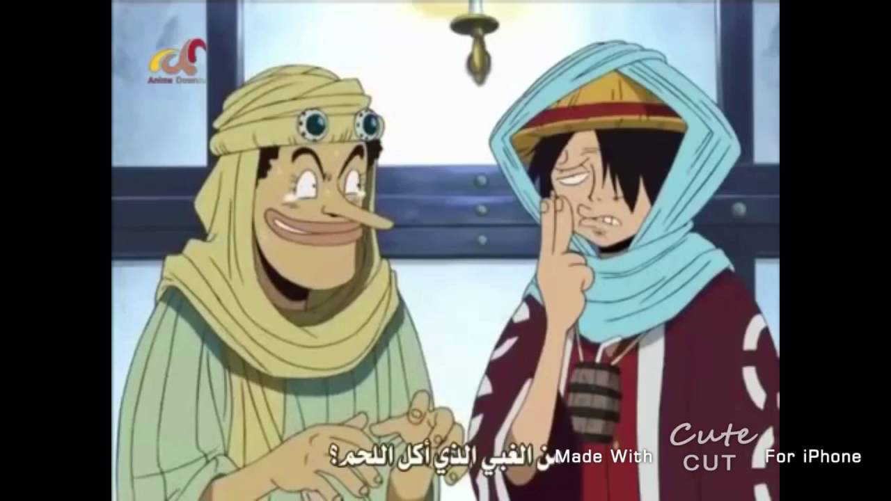 هيموتوك من الضحك - صور انمي مضحكه 11980 7