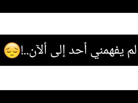 علمتني الحياة ان احترم عقول البشر - عقول البشر مختلفه 12568 7