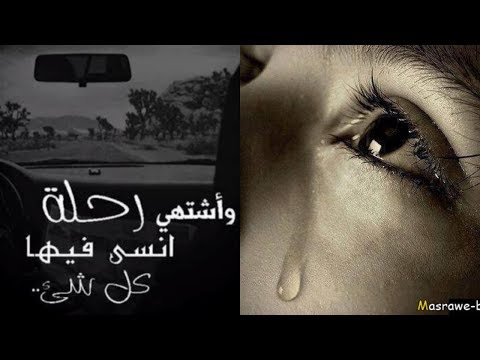 اجمل الصور الحزينة جدا - صور حزينه جدا 4655 1