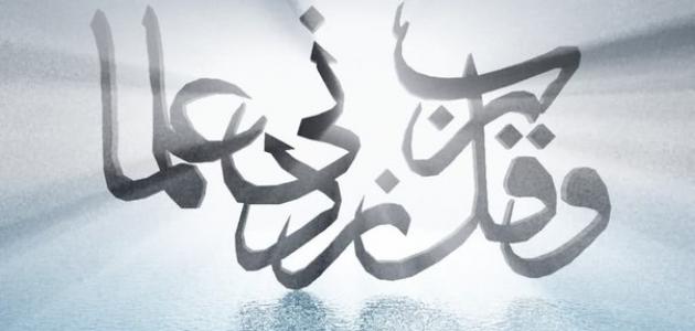 شعر عن المدرسة - قصدائد عن المدرسه 5283 5