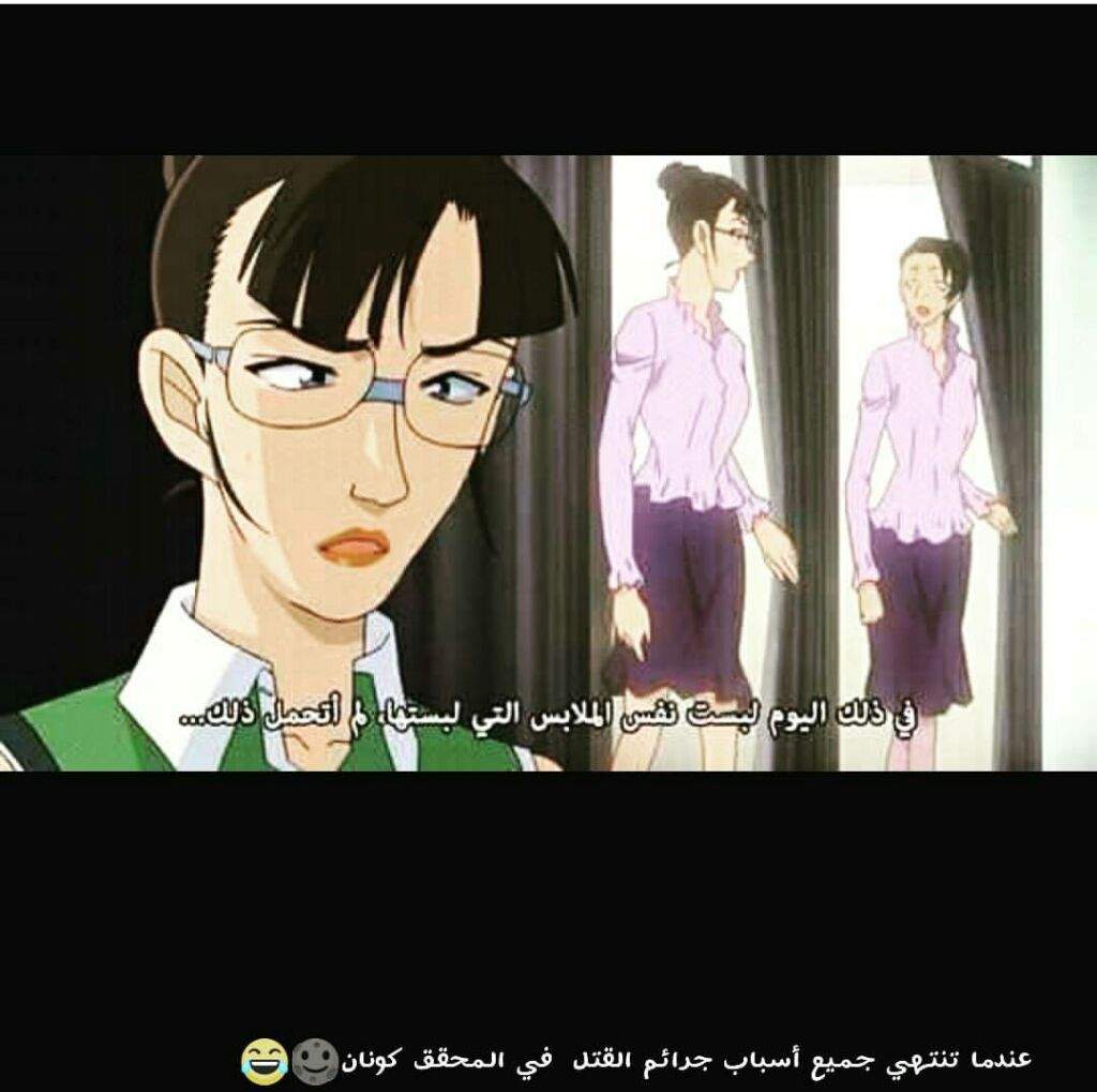 هيموتوك من الضحك - صور انمي مضحكه 11980 1