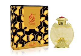 عطورات الحرمين - صور لاجمل العطور 2560 28