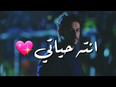 حالات واتس حب , صور عشق و غرام ملتهبه للعشاق