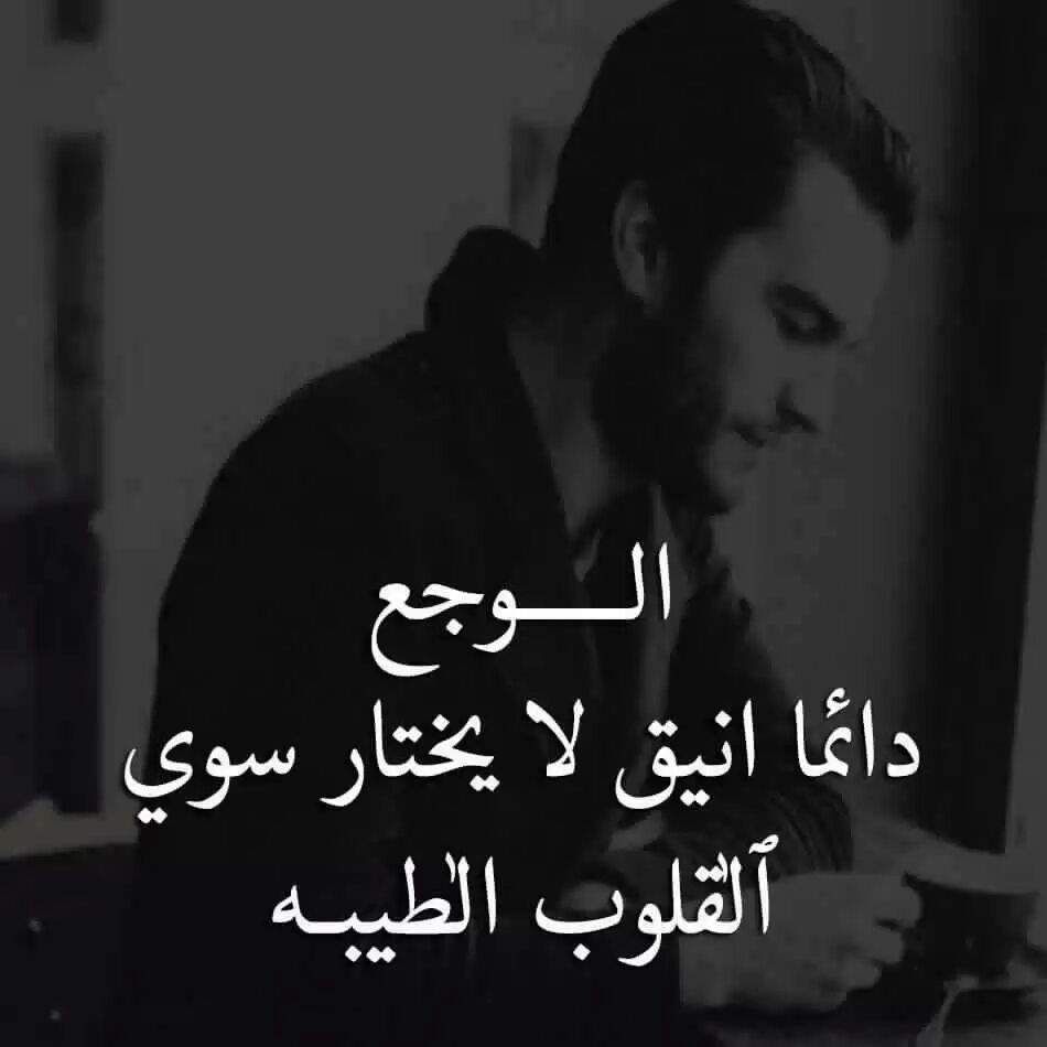 شعر حزين عن الحب 4459 5