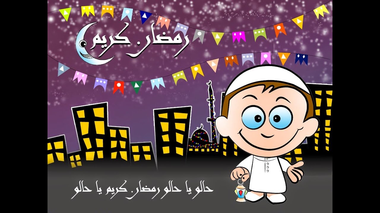 صور رمضان كريم 5106 8