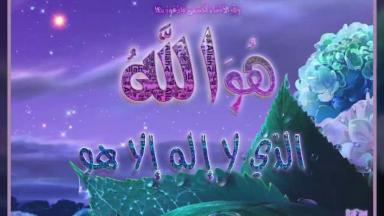 صور كلمة الله- وما أروع الصور بكلمه الله 2111 4