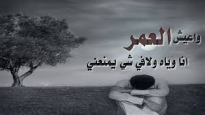 شعر عن النوم - اجمل القصائد عن النوم 2621 14