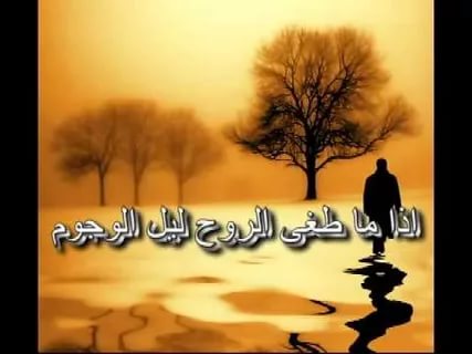 صور عن الفراق - اقوي صور عن الهجر 2265 6