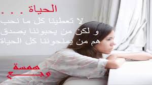 كلمات حب رومانسية - اروع كلمات الحب 2019 2690 126