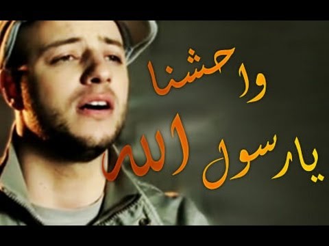 اناشيد اسلاميه - اجمل الكلمات الاسلامية 341 4