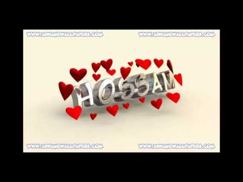 صور اسم حسام - اجمل معاني لاسم حسام 2469 9