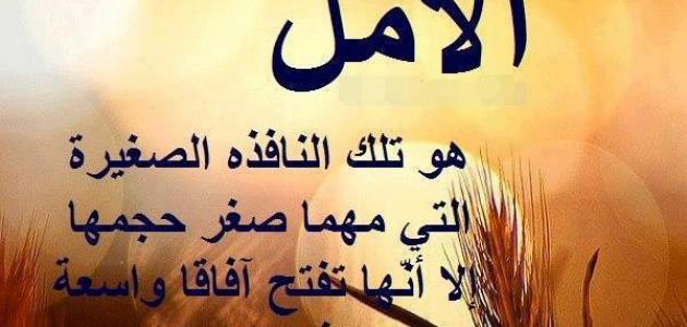 شعر عن النجاح،صور عن فرحه النجاح و التفوق 5706 7