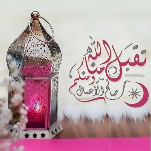 صور تهاني رمضان، أجمل التهاني الرمضانيه 3428 2