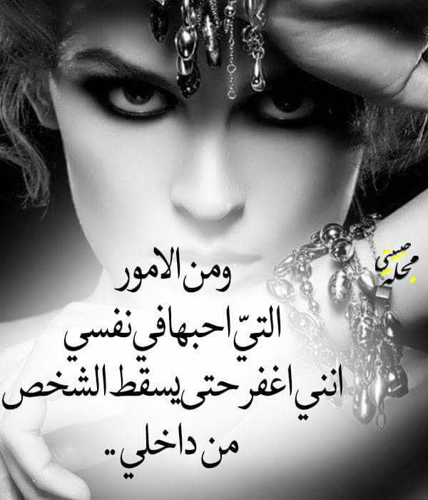 صور جميلة 2024 , صور حلوة ومميزة