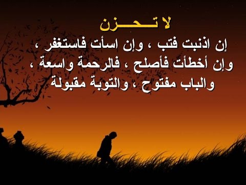 حكم عن الحزن والالم - اجمل ما قيل من حكم عن الحزن و الالم 1531 15