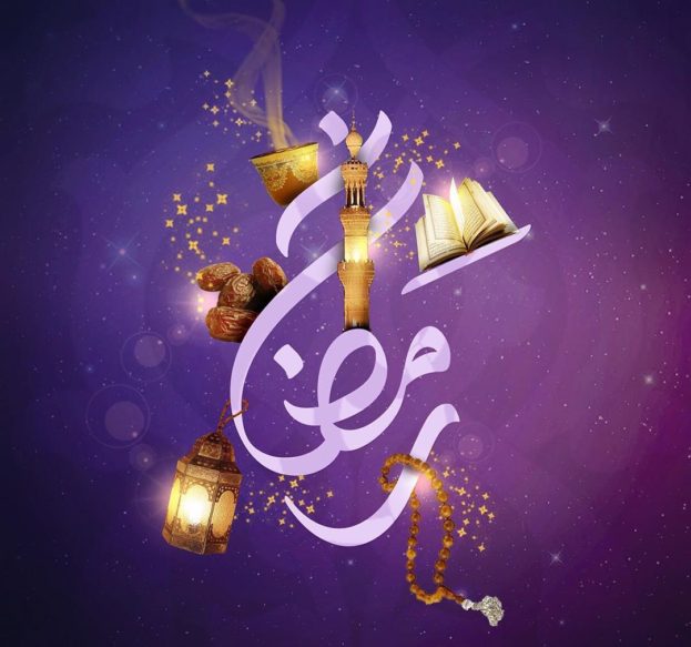 تبريكات رمضان،صور تهنئه بالشهر الفضيل ولاروع 5750 1