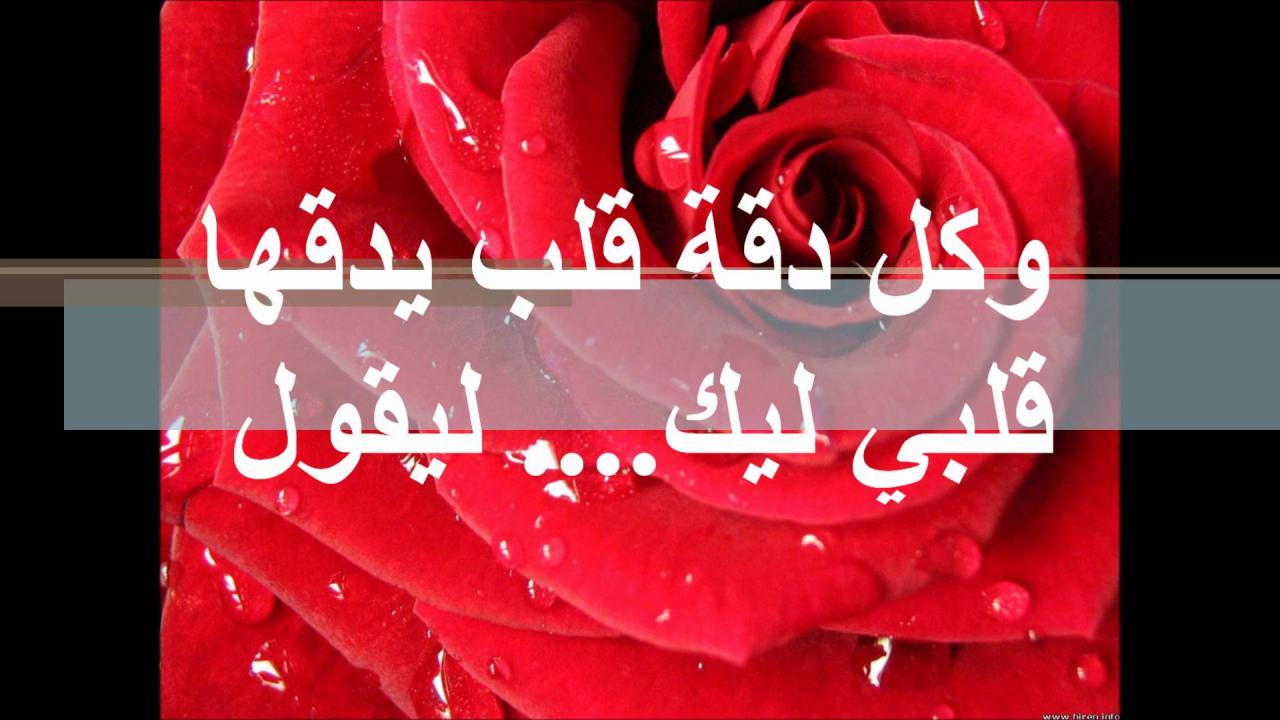 رسالة اعتذار للزوج قويه 11779 1