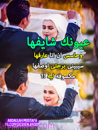 صور مع كلام - افضل الصور المكتوب عليها 2659 33