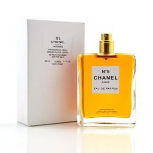 شانيل عطر - اجمل عطور شانيل 2233 27