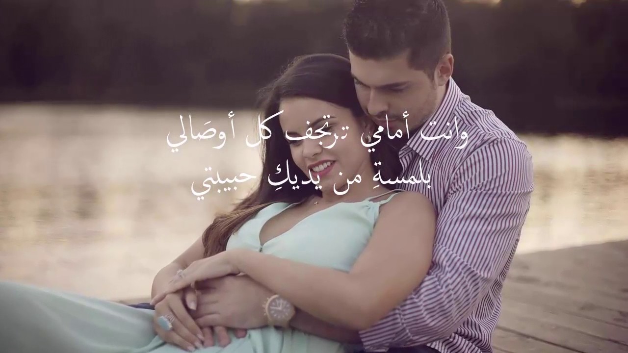 شعر رومانسى عن الحب 4797 9