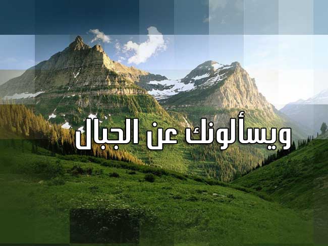 صور عجائب - صور غرائب كثيرة 697 10