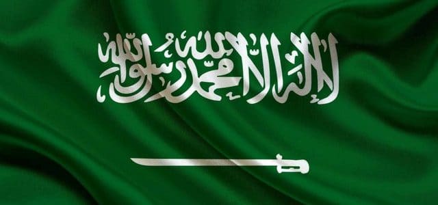 صور علم السعوديه - اجمل صور لعلم السعودية 444 1