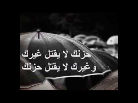 صور حزينه اوي - صور مميزة عن الحزن 89 3