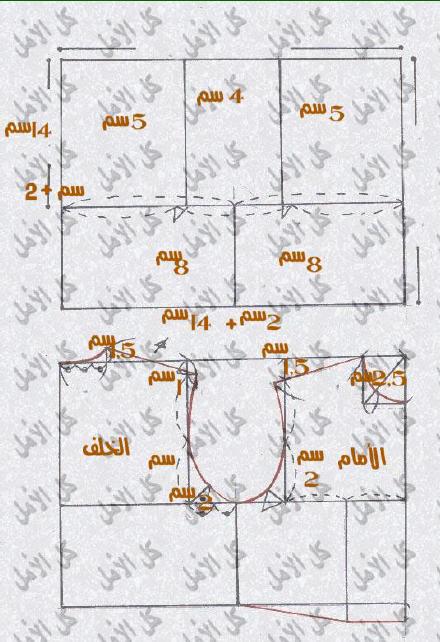 بترونات خياطة للمبتدئين - ورق مفصل باشكال الملابس 12439 6