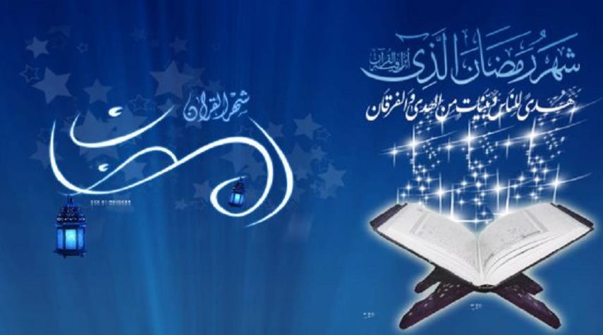 اعمال شهر رمضان , عبادات المسلم في رمضان