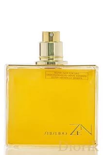 شانيل عطر - اجمل عطور شانيل 2233 25